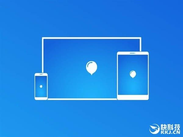 Is Meizu Planning  A Meizu Tablet?