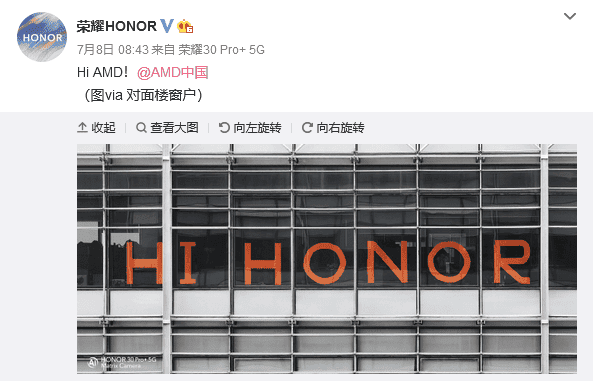 Honor MagicBook Flirts Publicly With AMD Processors