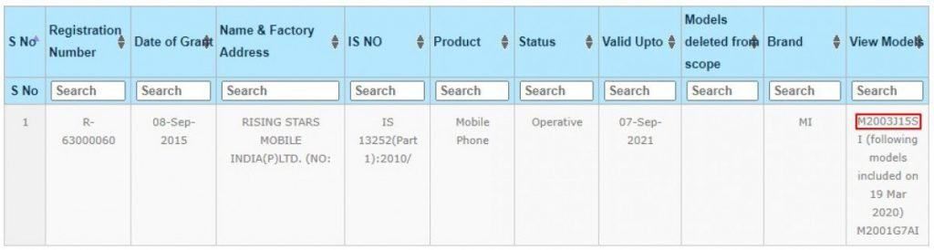 Redmi 10X bags BIS certification as Redmi Note 9 pays a visit to FCC