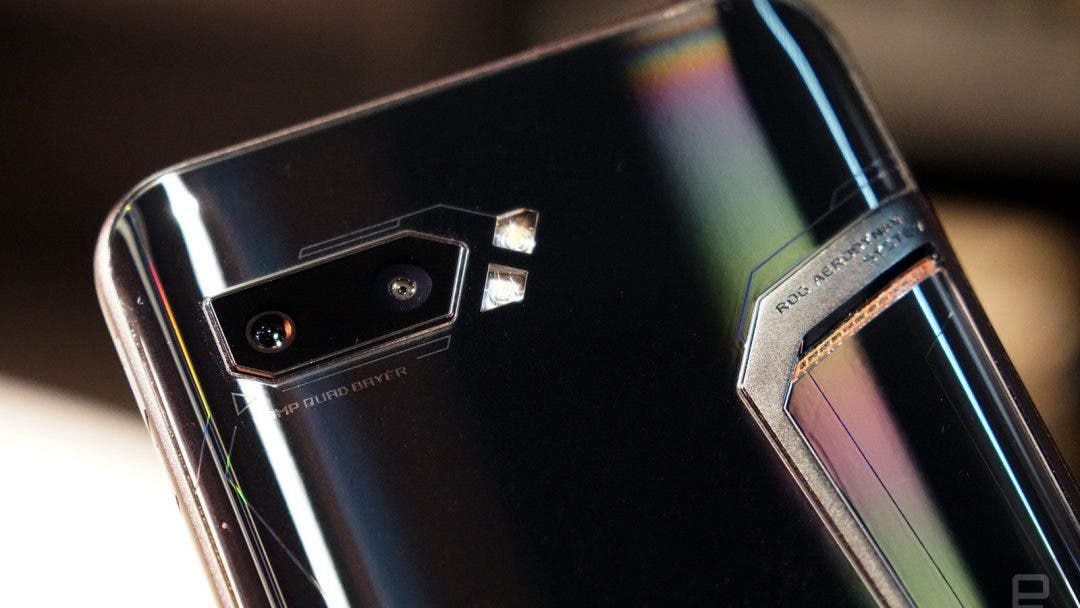 Source: Engadget