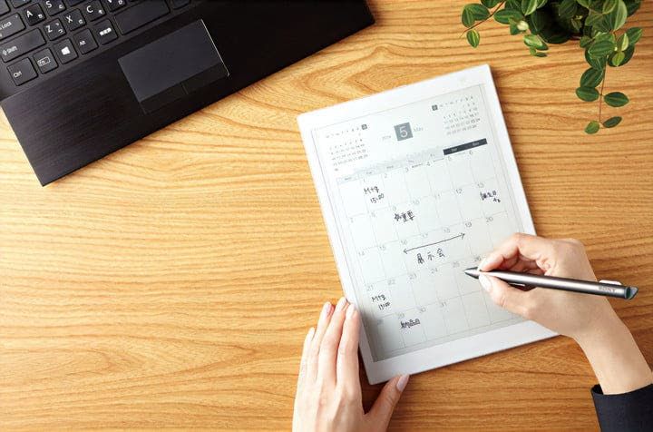 Sony DPT-CP1, an E-Ink Digital Paper Land in US