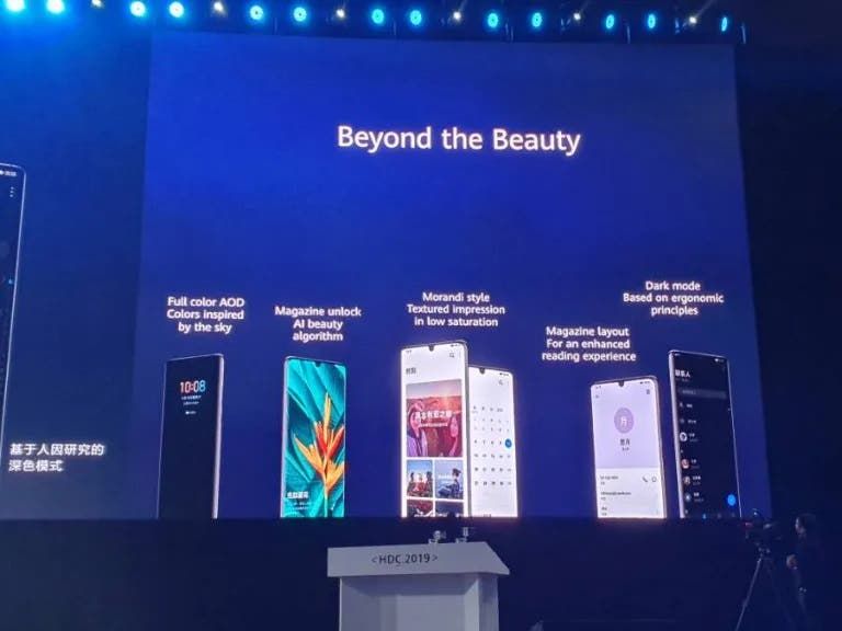 EMUI 10: the beta update arrives on 4 Honor smartphones