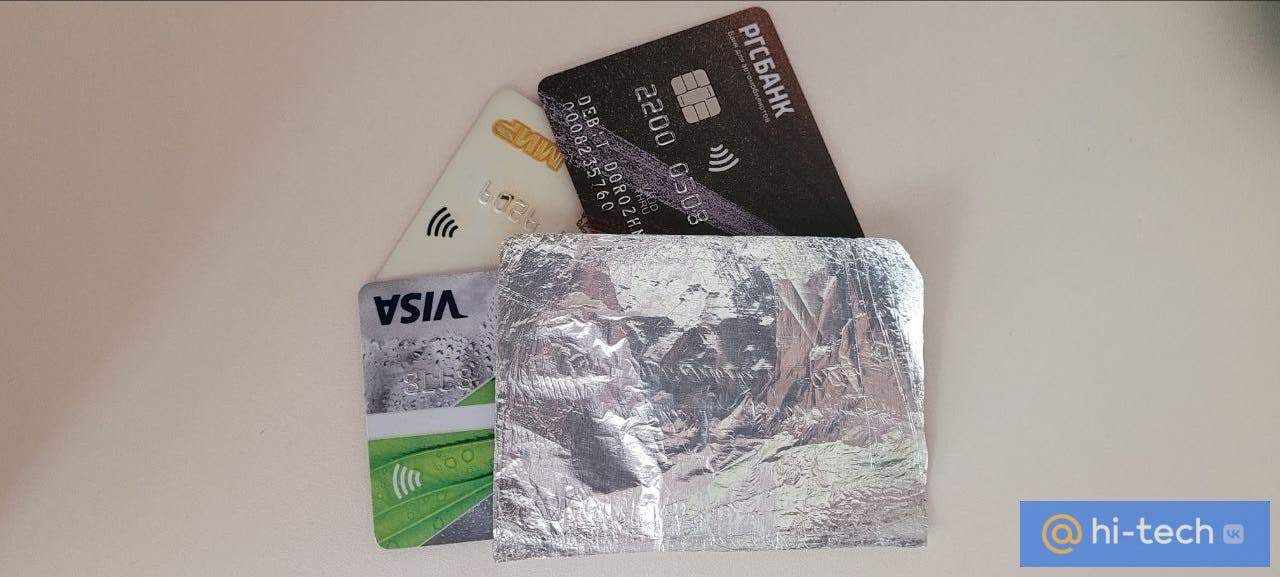Why Some Russians Wrap Bank Cards in Foil