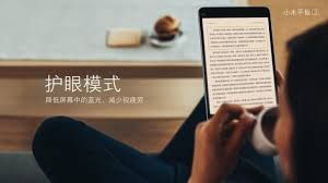Xiaomi Mi Pad 3 and Mi Pad 3 Pro details leak