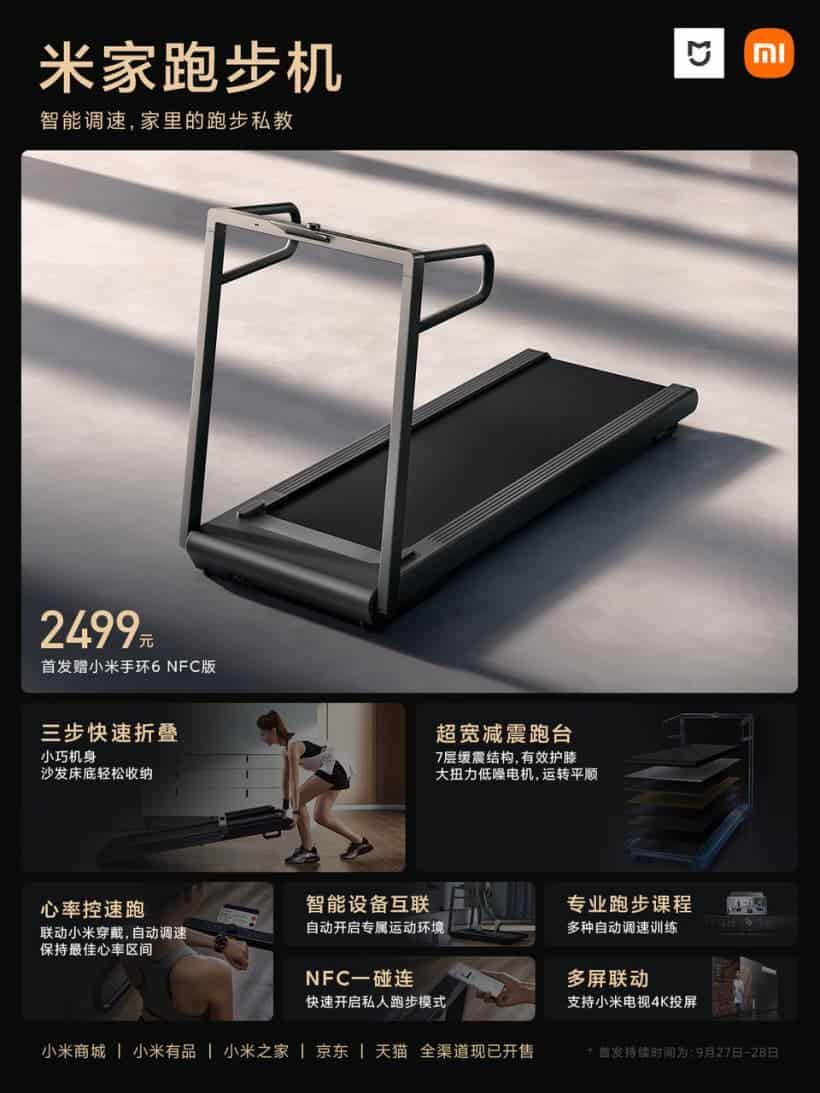 Xiaomi Launched Mijia Treadmill, Washing Machine Mini And Karaoke Microphone