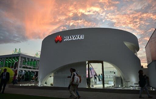 Huawei & ZTE Users In The US Wont Get Federal Subsidies