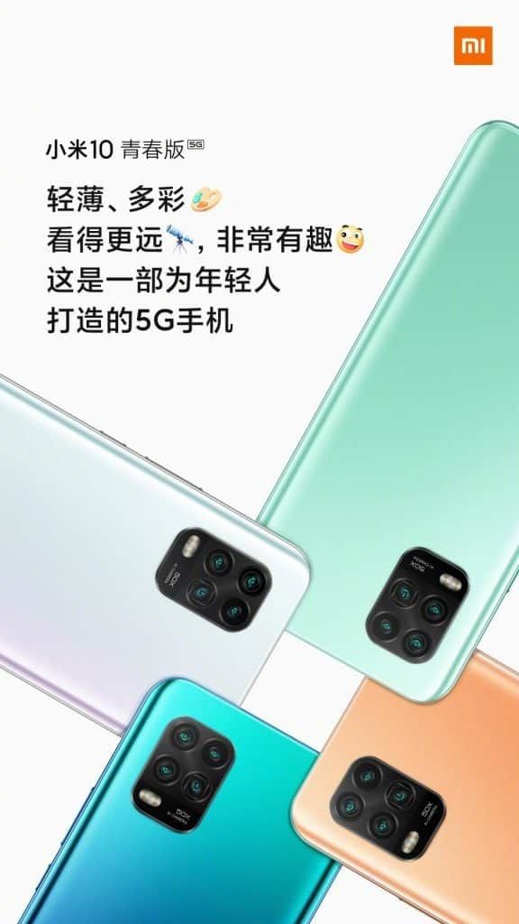Mi 10 Youth Edition 5G Poster