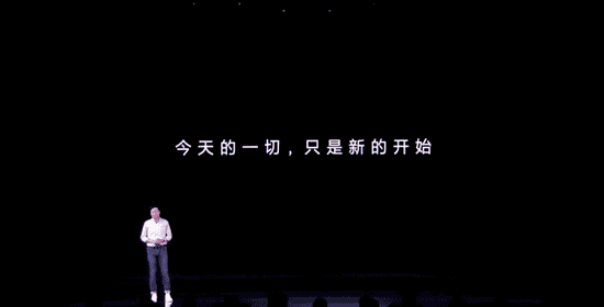 Xiaomi MIUI officially apologizes to users for its troubles this year
