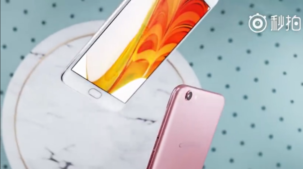 Oppo are set to launch the world's best camera phone!