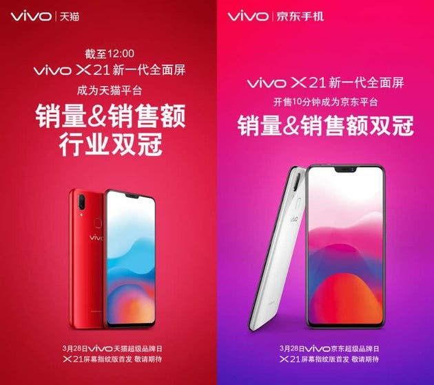 VIVO X21 Went On Sale And Became a Double-Winner in Offline Stores