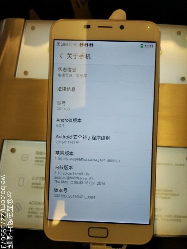 Gree’s latest has a 2K display, Snapdragon 820 and costs how much?