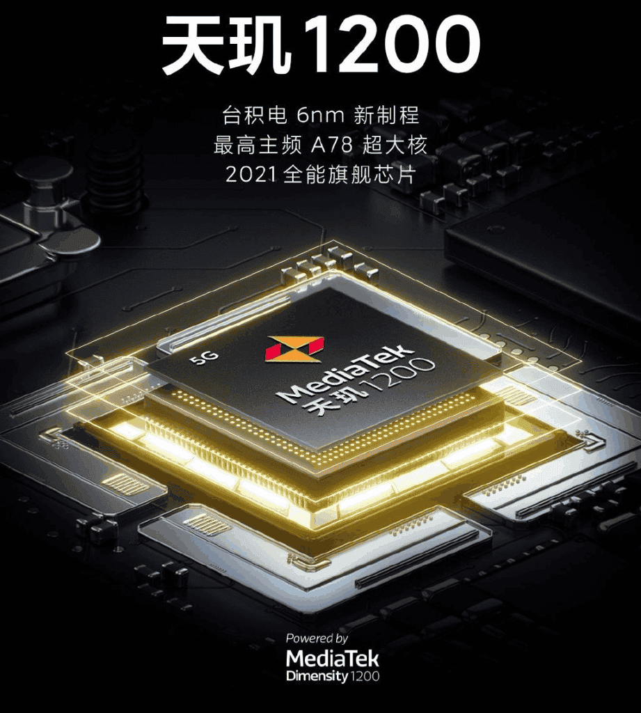 Top 5 selling points of the Redmi K40 gaming version