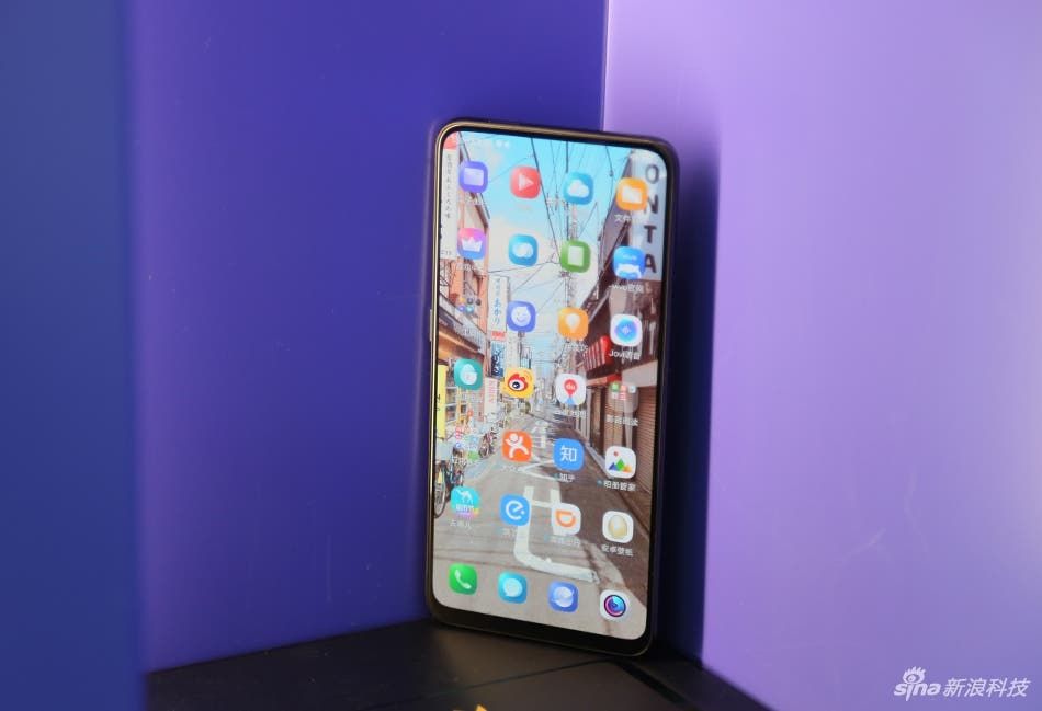 Xiaomi Mi 8 SE vs VIVO NEX A: Comparing Snapdragon 710 Phones