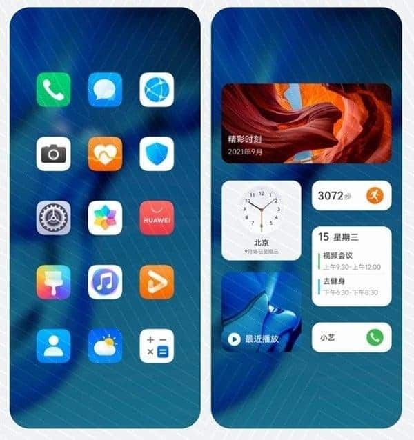 Huawei Mate 40 Pro+ Still Supports Google Services After Upgrading To Harmony OS