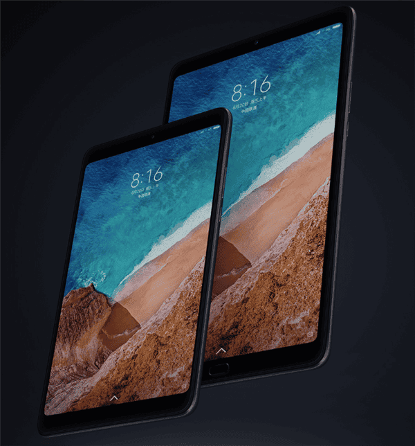 Xiaomi Mi Pad 5 with SD870 / Dimensity 1200 SoC may arrive in July