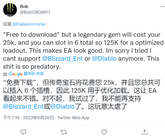 Free but not cheap, "Diablo Immortal" rakes in $50 million in first month