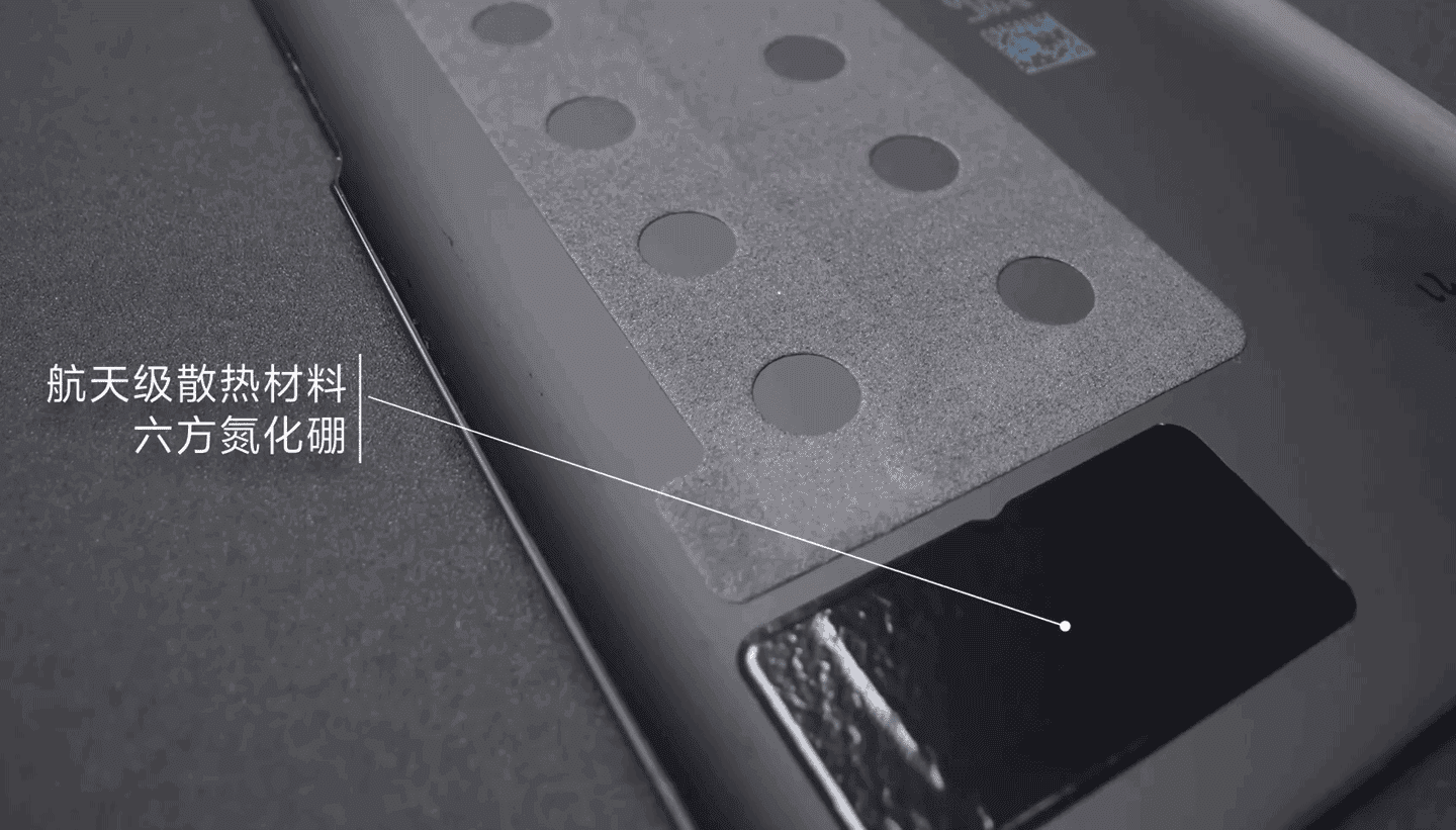 Redmi K40 Gaming Enhanced Version Official Dismantling Video
