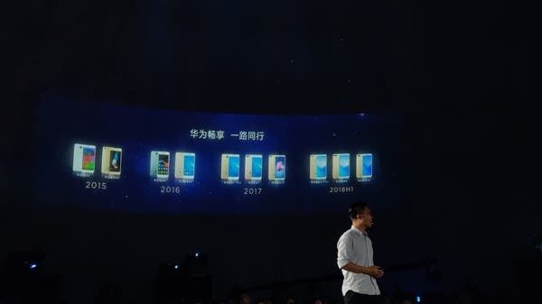 Huawei Enjoy series hit 45 million users in three years