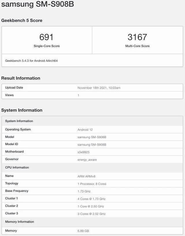 Galaxy S22 Ultra has been spotted on Geekbench with Exynos 2200