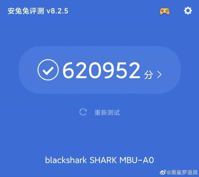 Black Shark 3 Pro 5G breaks AnTuTu benchmark with a 620K score