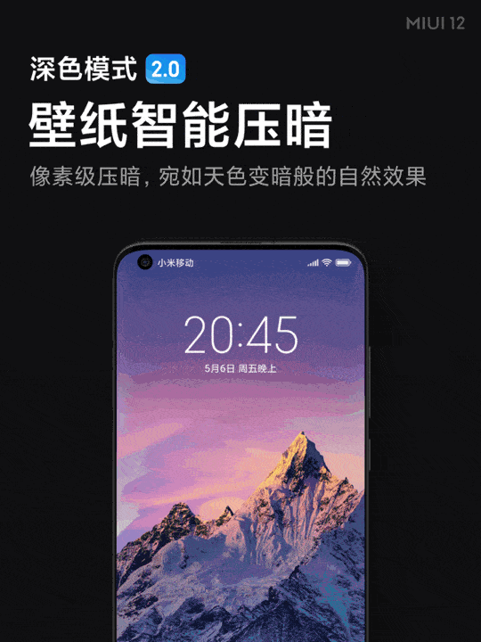 MIUI 12 Dark Mode 2.0 detailed with wallpaper dimming, automatic font weight and more