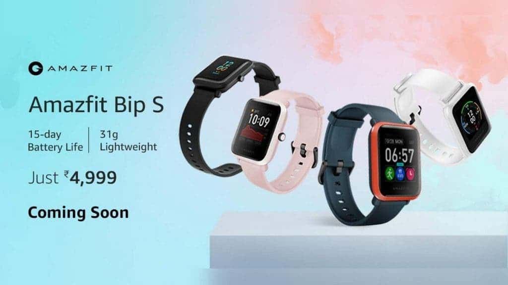 Amazfit Bip S Affordable Smartwatch Launches in India: Price, Specifications