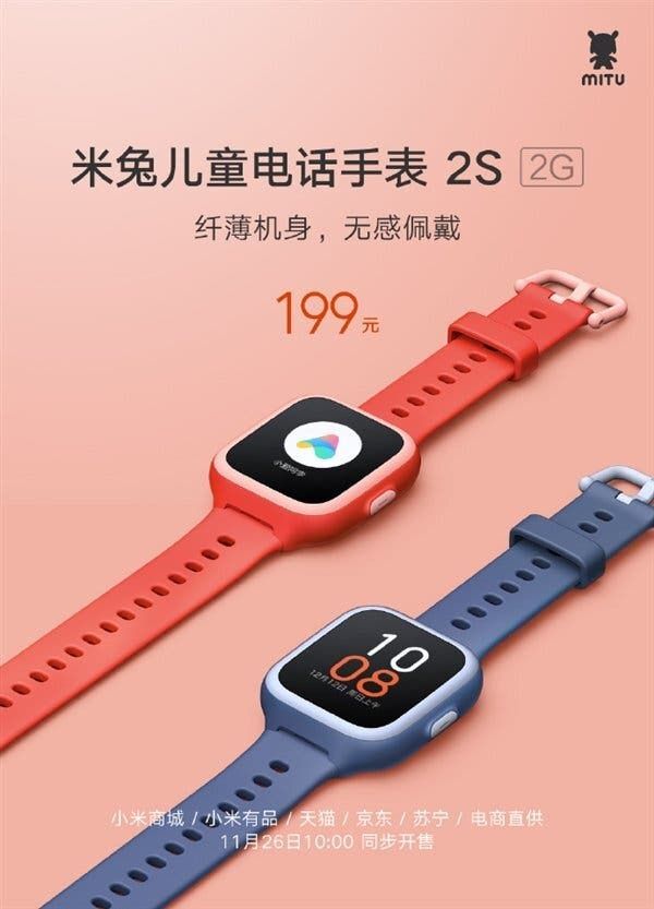 Xiaomi Launches Mi Rabbit Children Watch 2S in China for $29