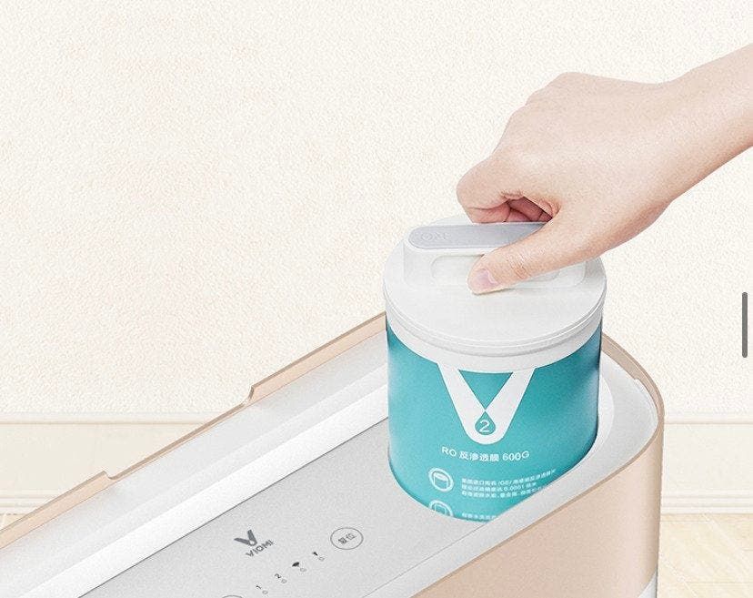 Xiaomi Viomi Launches Yunmi S2 600G Water Purifier For $186 Price