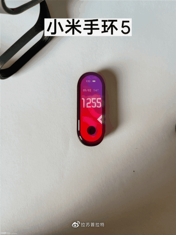 Xiaomi Mi Band 5 Launch Later This Year Officially Confirmed