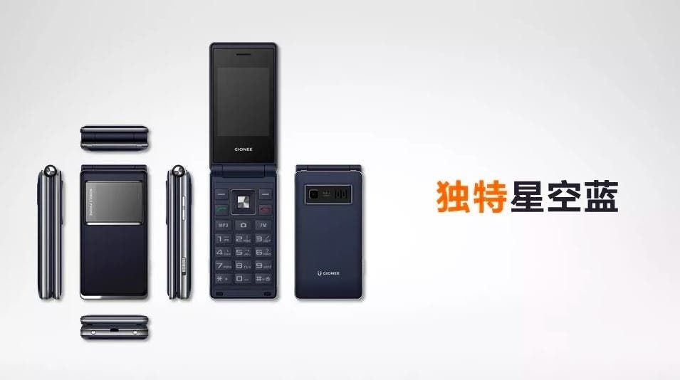 Gionee is Back, with a Flip Phone - Meet the Gionee A326