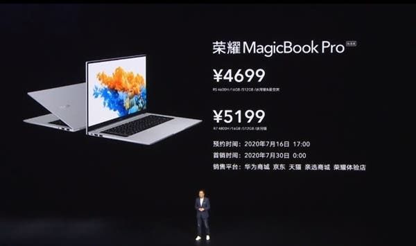 Honor MagicBook Pro Ryzen Edition Officially Announced, Starting At 4699 yuan ($671)