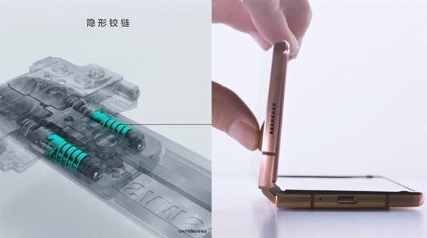Samsung Galaxy Z Fold 2 Announced In China, Starting At 16,999 Yuan ($2488)