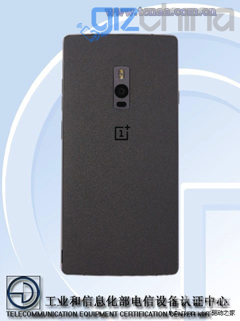 Everything we know about the OnePlus 2 ahead of tomorrow's launch