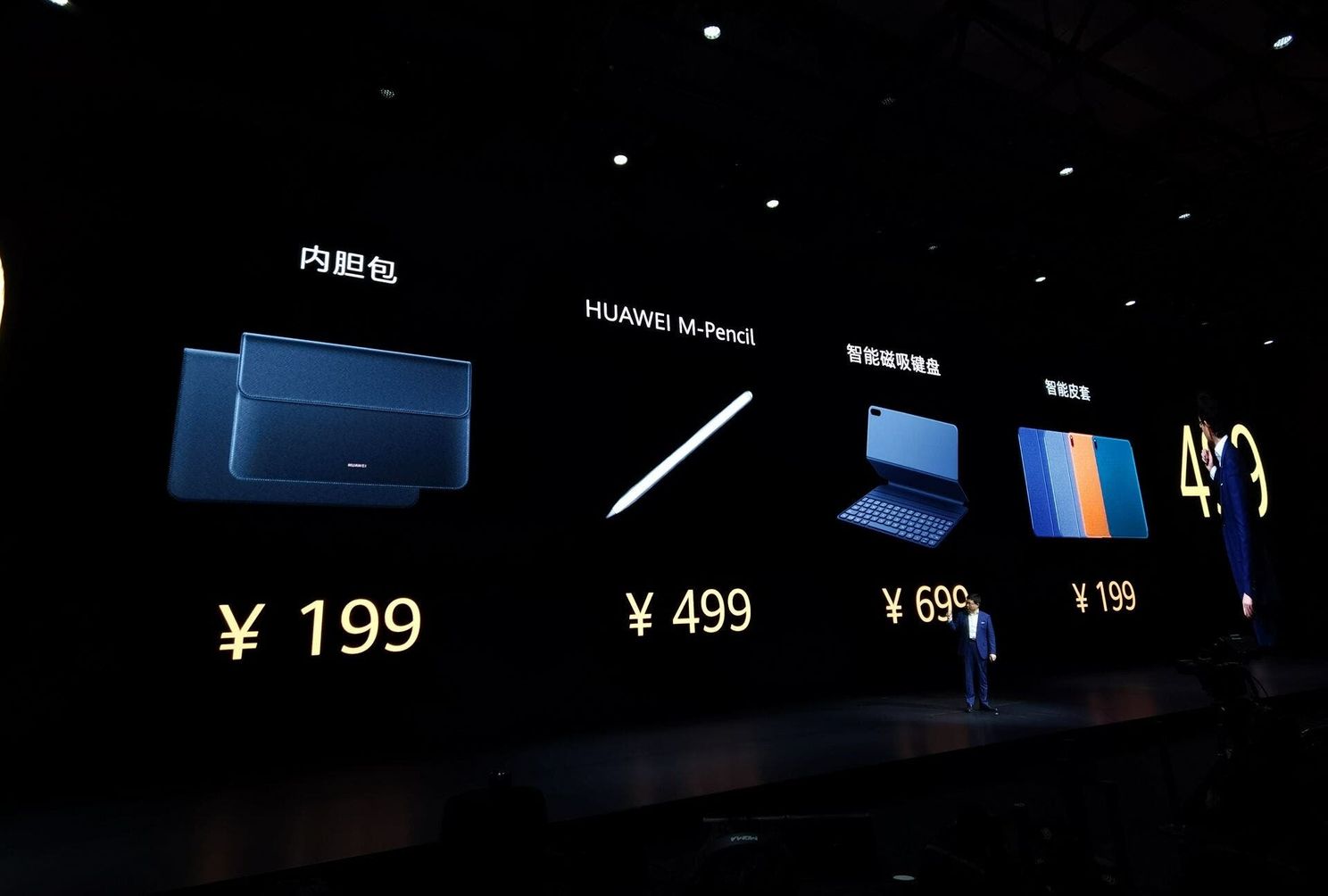 Huawei MatePad Pro is Official: First Tablet Ever with Reverse Wireless Charging