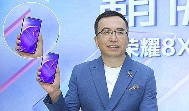 Honor Magic 3 Rumored To Come With Under-Screen Camera and 120Hz Screen