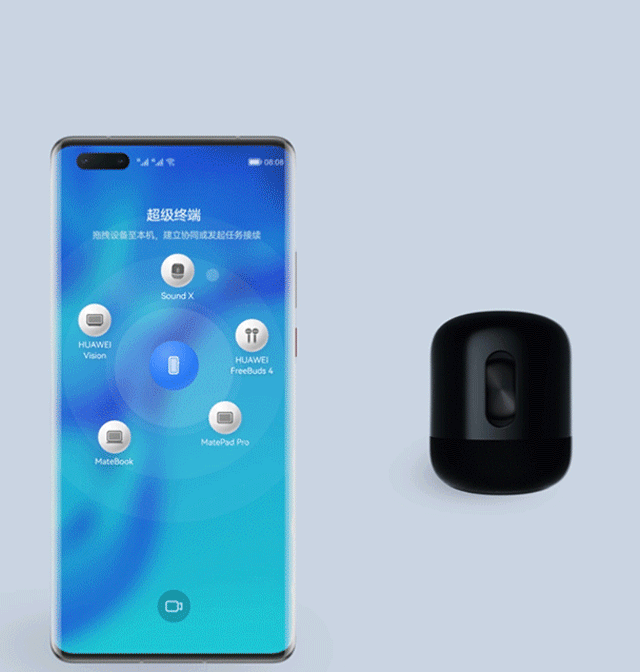 Huawei MatePad 11 full details appear online - to use SD865, HarmonyOS 2.0 & more
