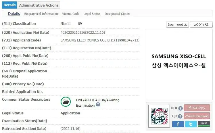 Samsung camera module brand upgrades to "XISO-CELL"