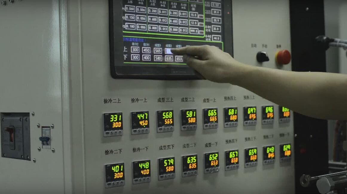 Watch: Meiigoo Shows How 3D Curved Glass is Made