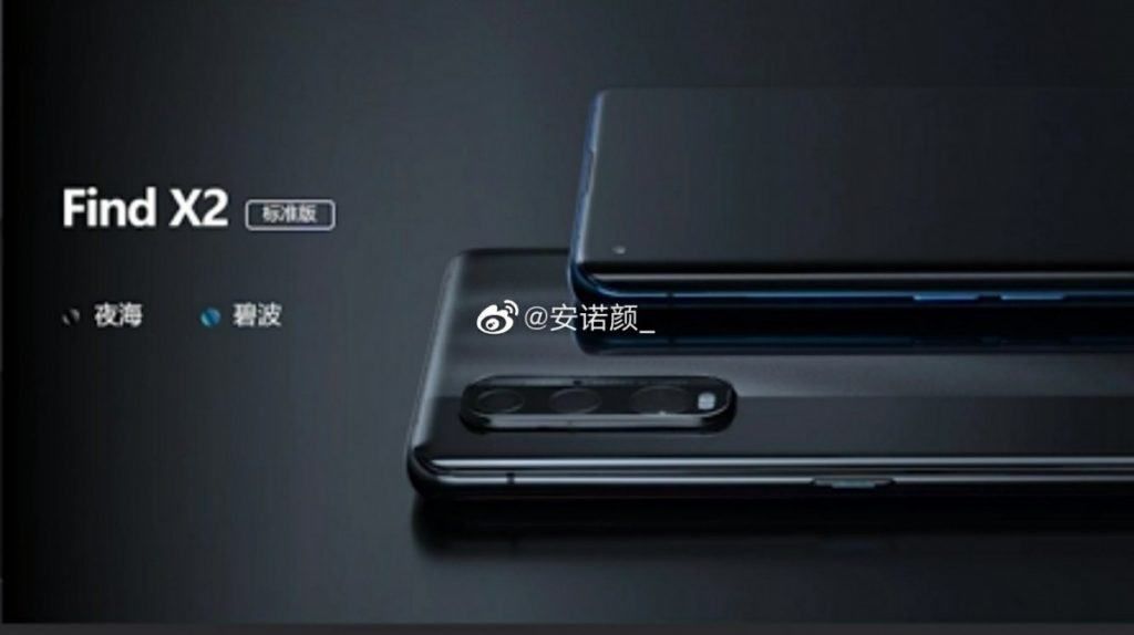 Oppo Find X2 Pro periscope camera surfaces through leaked promo images