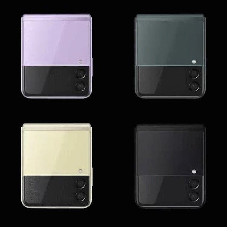 Will there be a sub-screen camera in the Samsung Galaxy Z Fold 3?