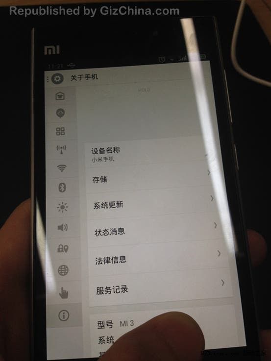 Meizu's Flyme ROM spotted on the Xiaomi Mi3