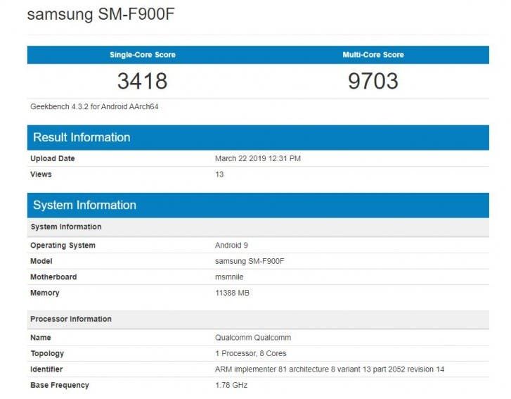Galaxy Fold shows up with unimpressive performance on Geekbench