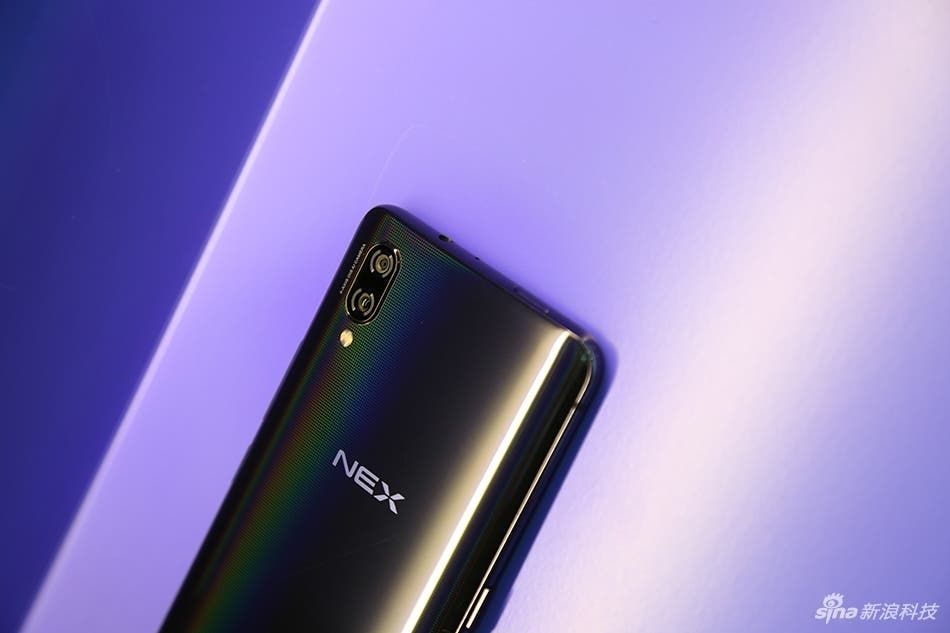 Xiaomi Mi 8 SE vs VIVO NEX A: Comparing Snapdragon 710 Phones