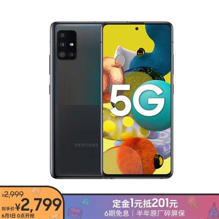 Samsung Galaxy A51 5G with Exynos 980 starts pre-sale in China