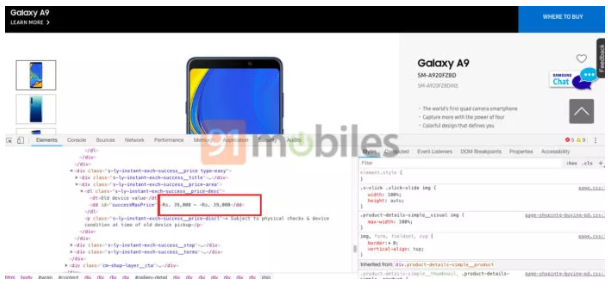 Indian Galaxy A9 2018 could be priced cheaper than European version, reveals official website code
