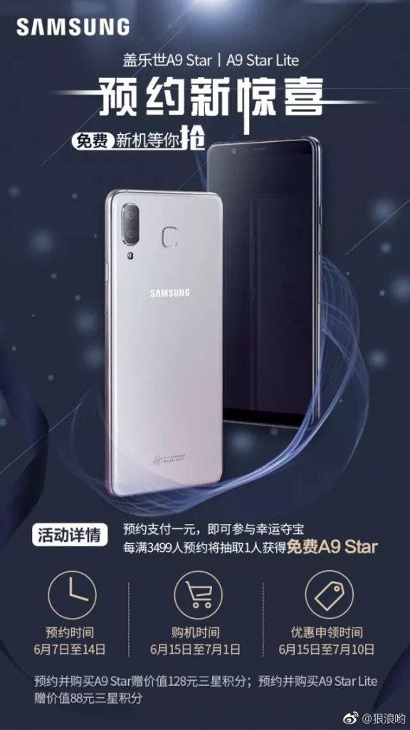 Galaxy A9 Star, A9 Star Lite coming on June 7 in China, says leaked poster