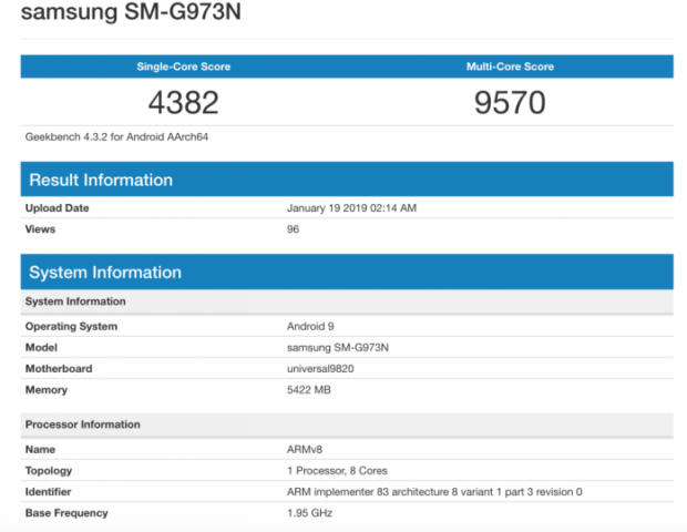 Galaxy S10 benchmark hints at 6GB RAM for the base model