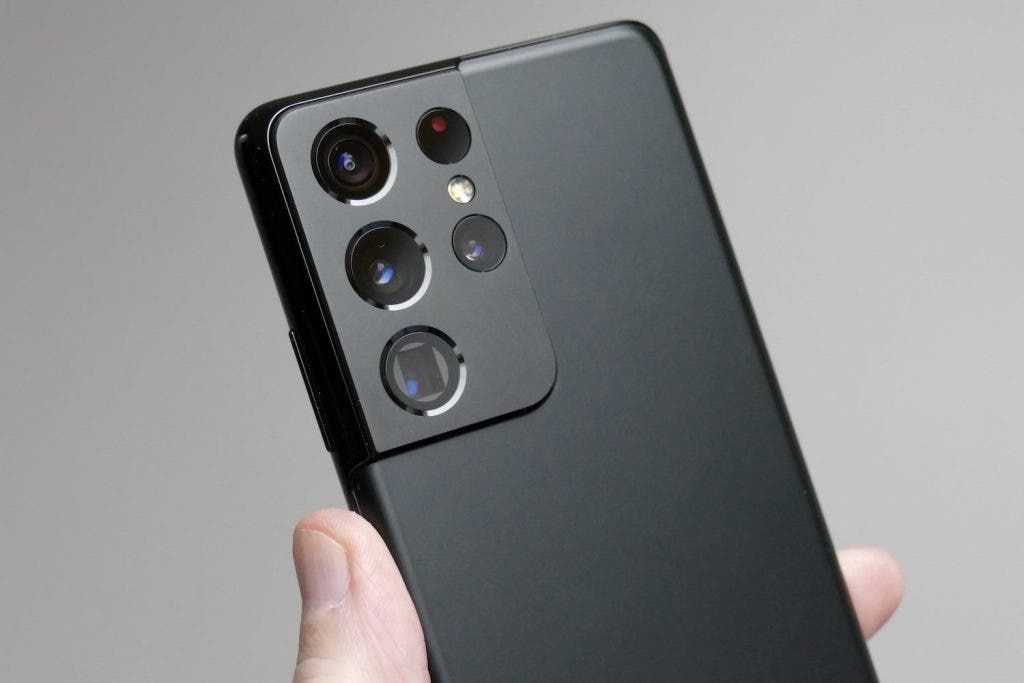 Samsung Galaxy S22 Ultra to use the Snapdragon 895+ & a 108MP camera