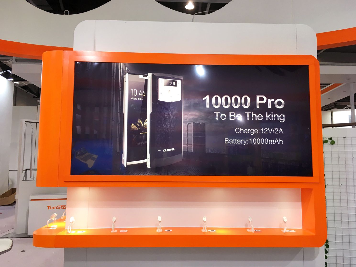 OUKITEL shows 5 new devices at Global Sources Electronics Show