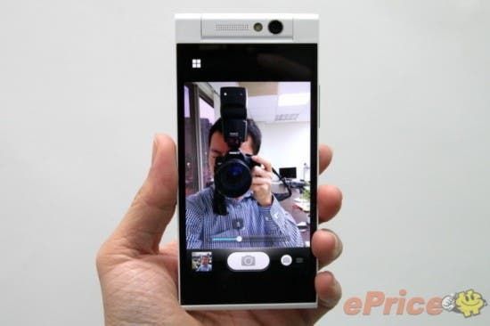 Gionee Elife E7 mini rotatin camera